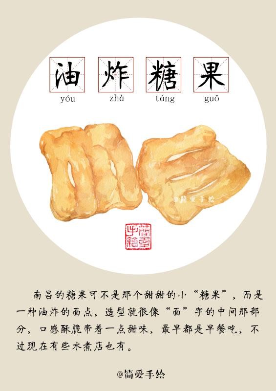 [db:简介]