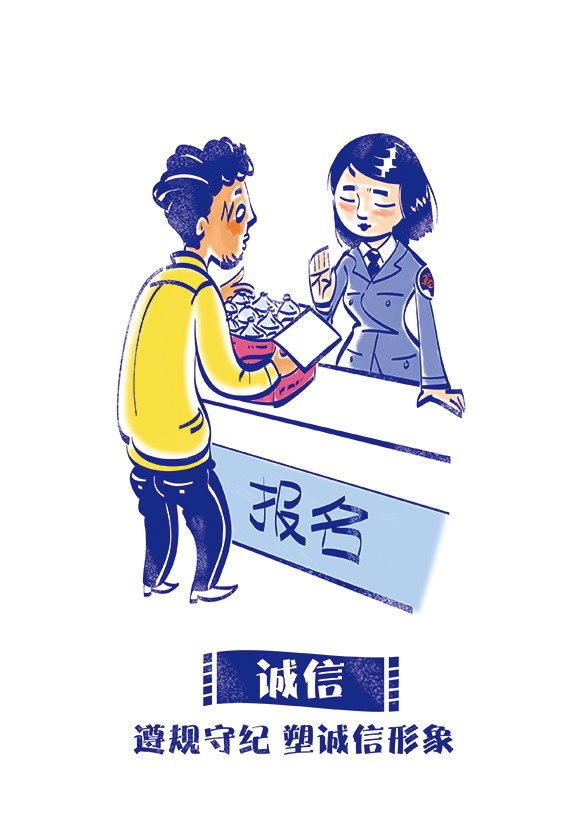 [db:簡(jiǎn)介]