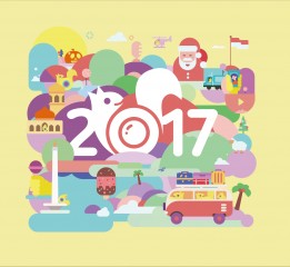 2017年歷插圖設(shè)計