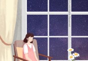 《爱生活，爱自己》