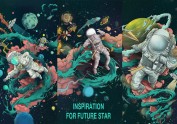 Inspiration for future star活力星