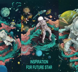 Inspiration for future star活力星青年插畫海報設計