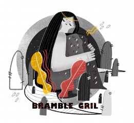《bramble gril》