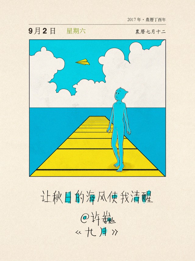 [db:简介]
