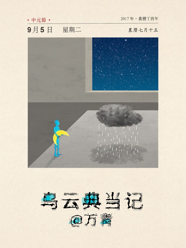 [db:简介]