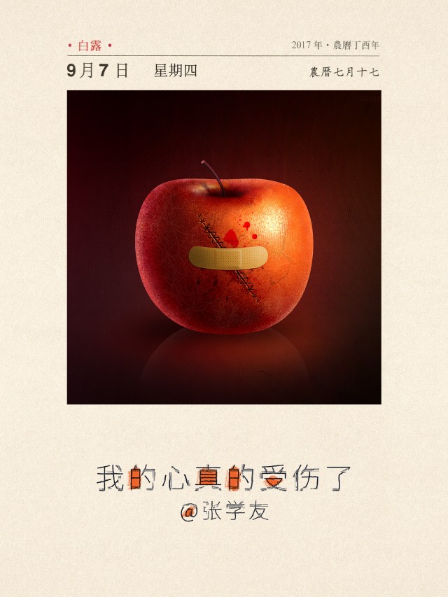 [db:简介]