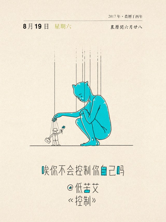 [db:简介]