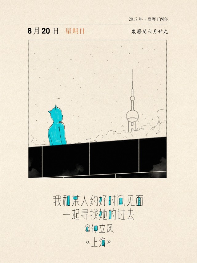 [db:简介]