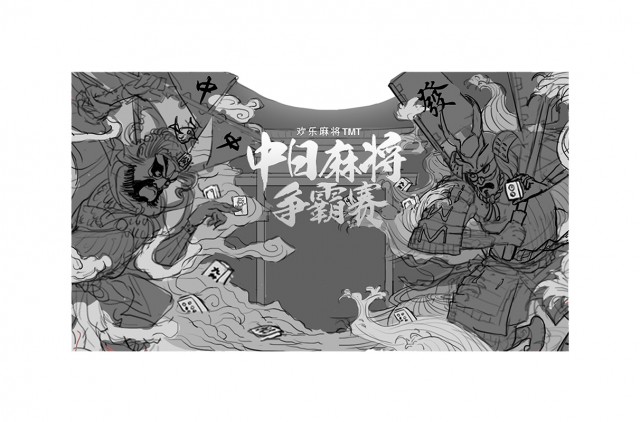 [db:简介]