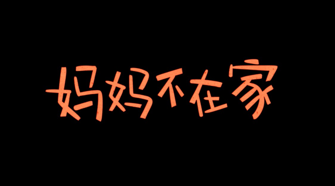 [db:簡(jiǎn)介]