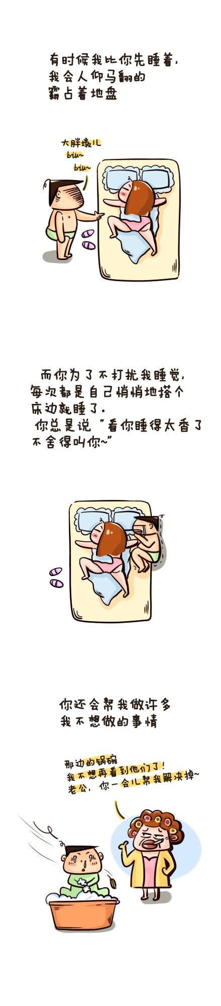 [db:簡(jiǎn)介]