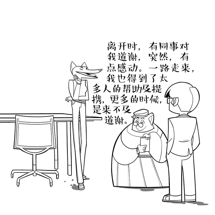 [db:簡介]