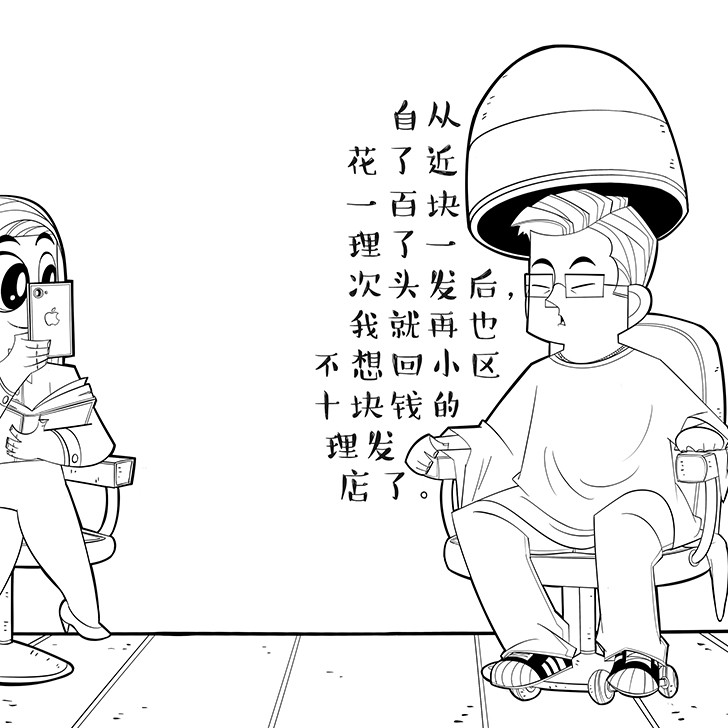 [db:簡介]