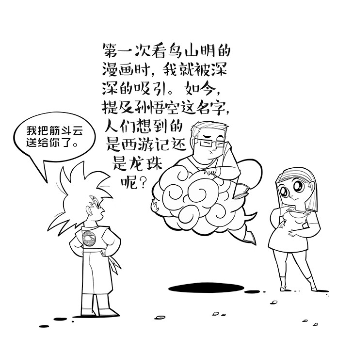 [db:簡介]