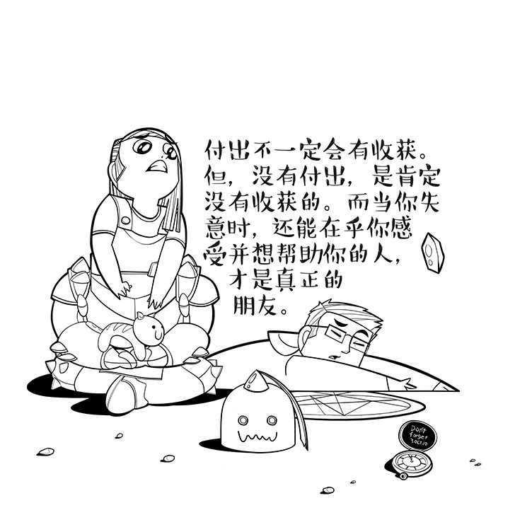 [db:簡介]