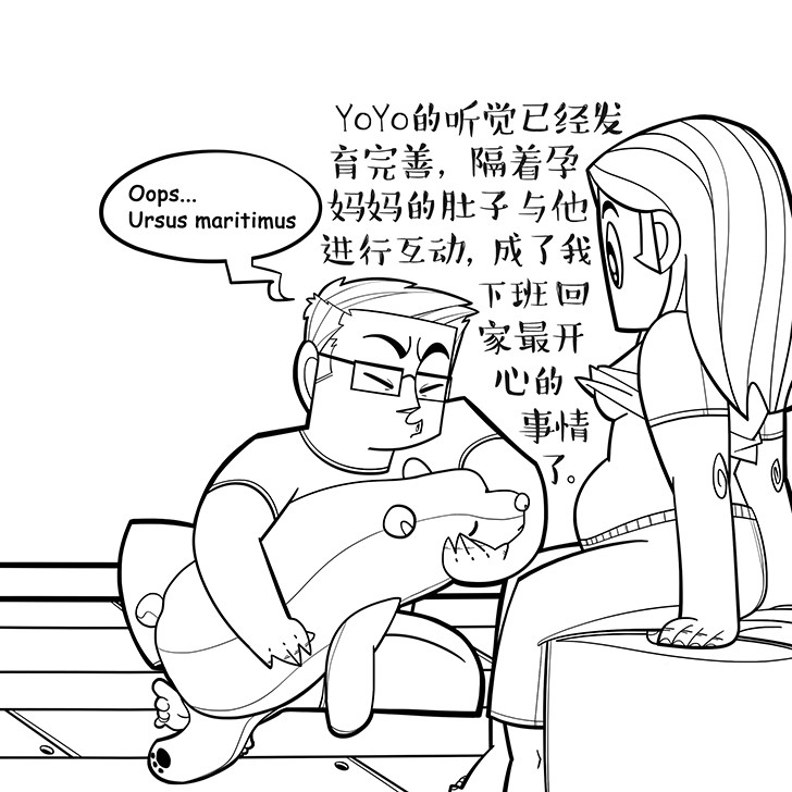 [db:簡介]