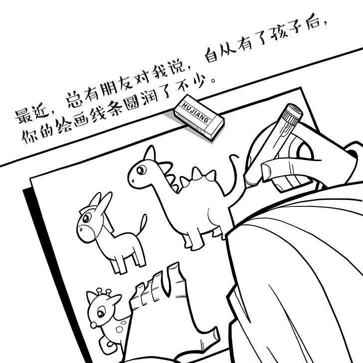 [db:簡介]