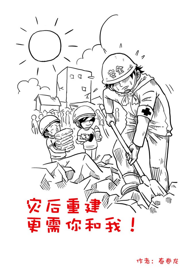 [db:簡(jiǎn)介]