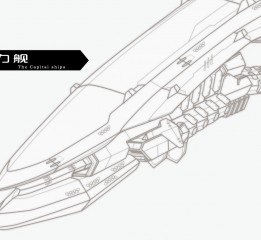 【我的戰艦我的船】整理合集