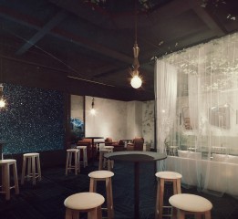 VISTA BAR