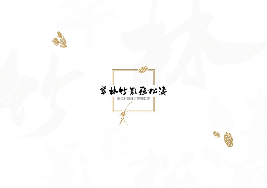 [db:簡(jiǎn)介]