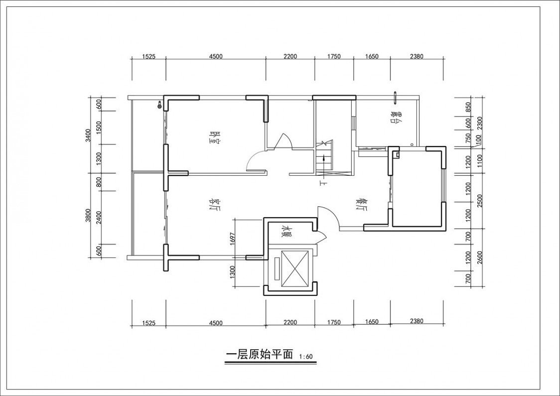 [db:簡介]