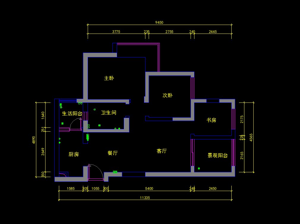 [db:簡介]