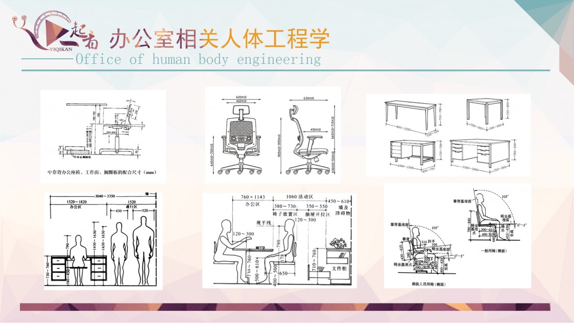 [db:简介]