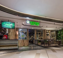 马家斑鱼东莞店