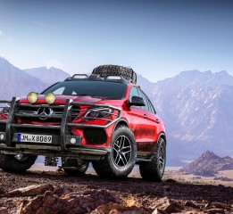 Mercedes-Benz Gle coupe