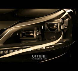 BITONE ShowReel 2015 汽车作品集