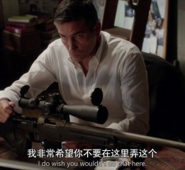 Remington 700 AICS 改裝版 狙擊步槍