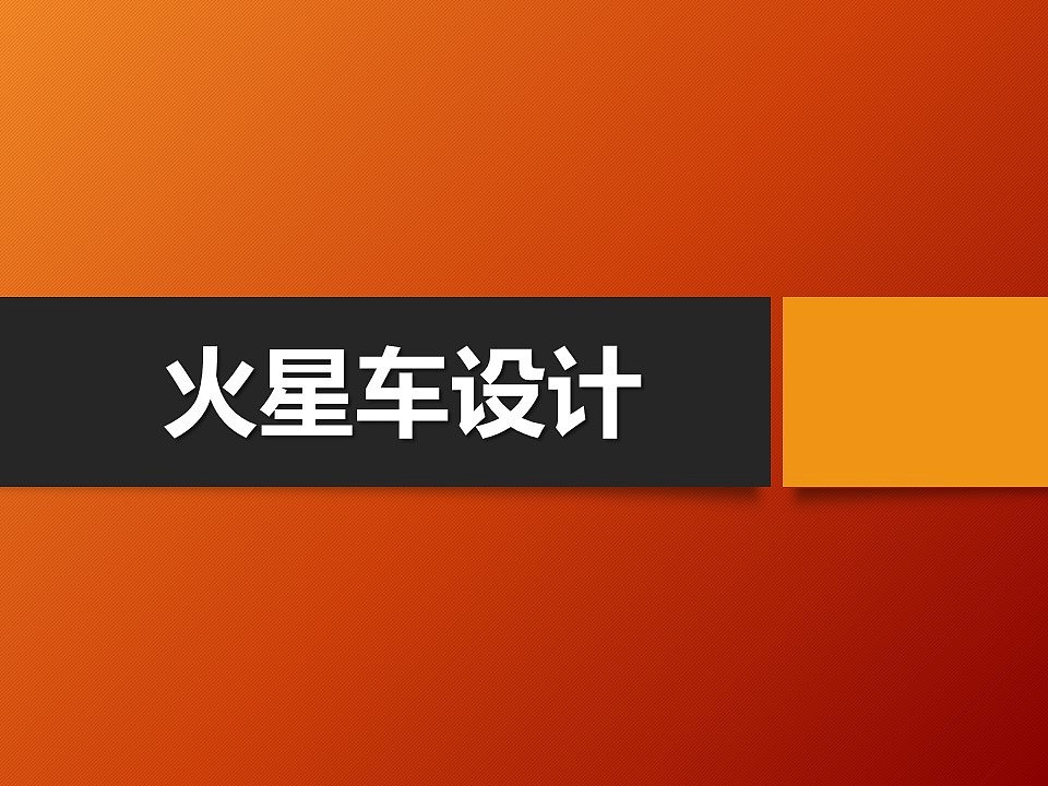 [db:簡(jiǎn)介]