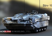 Strv103主战坦克