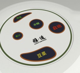 豆漿機設計