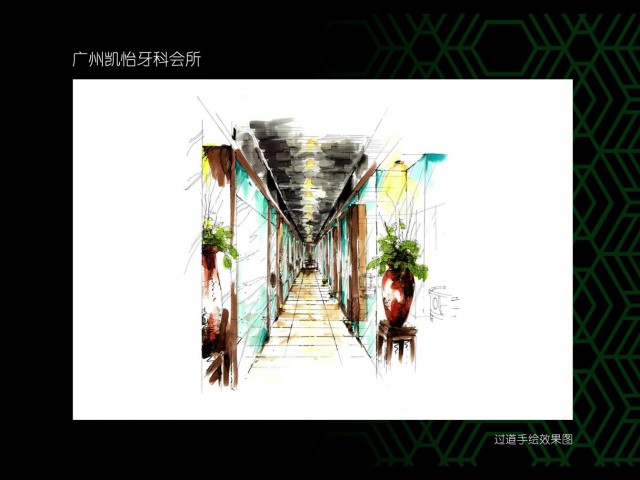 简介：