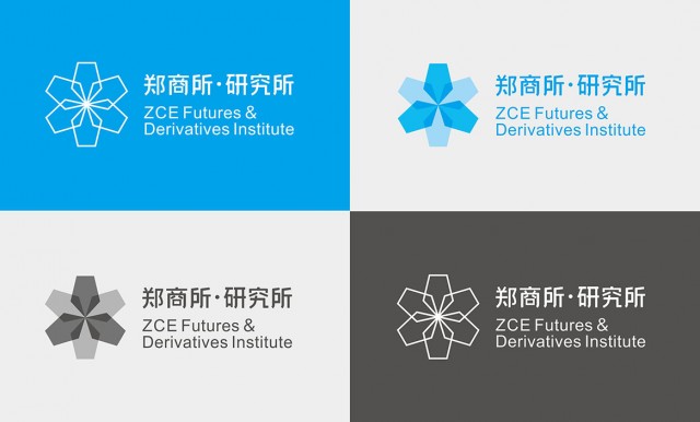 郑商所·研究所标志设计1