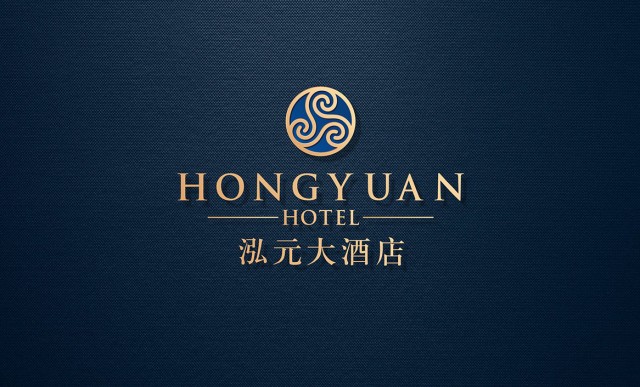 河南泓元大酒店标志设计4