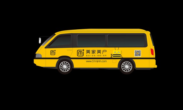 美家美户家居建材vi设计5