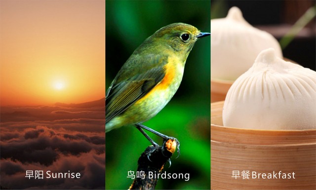 优阳鲜包早餐品牌策划