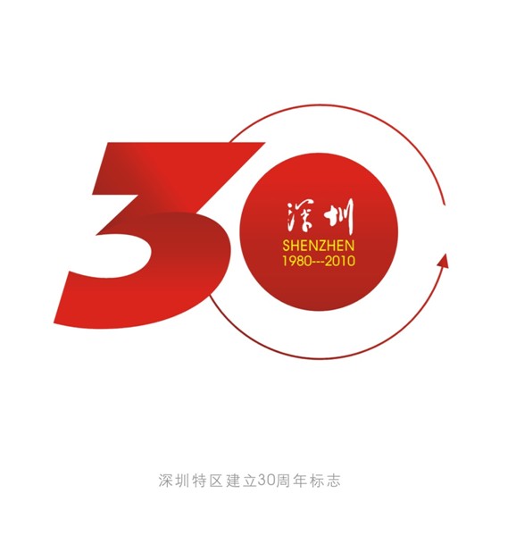 简介：