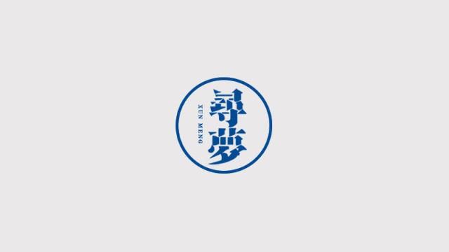 简介：