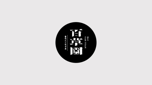 简介：