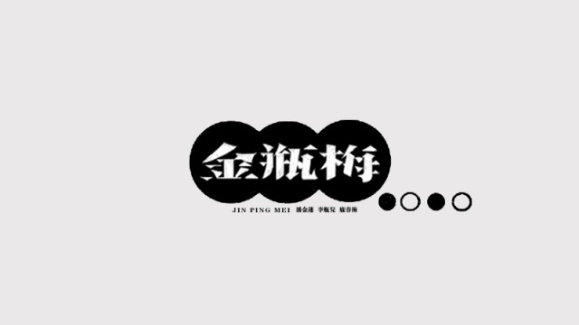 简介：