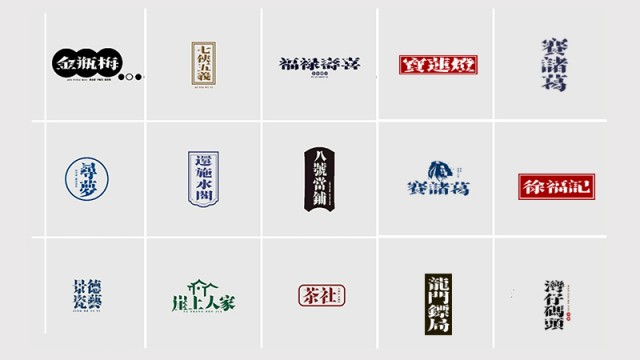 简介：