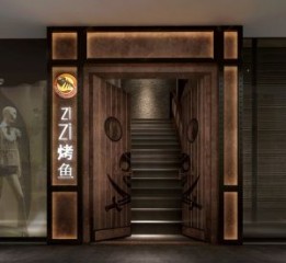 烤肉店怎么裝修一定要注意-長(zhǎng)沙烤肉店設(shè)計(jì)公司