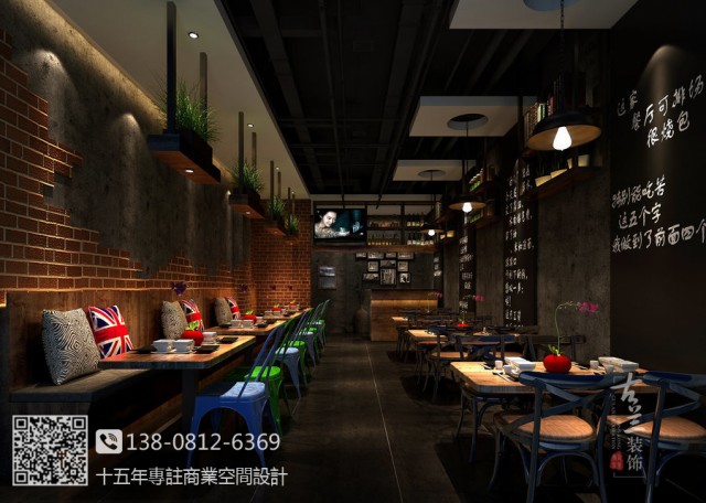 石棉烤串店设计-成都烧烤店设计|成都烧烤店装修公司