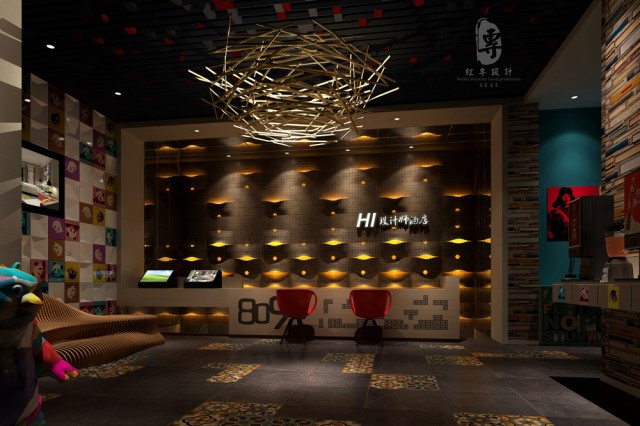 项目名称：HI设计师酒店

项目地址：成都总府路商业场街 (春熙路对面)

设计单位：红专设计

说明：HI设计师精品酒店是红专设计近期针对80、90进行定制设计的精品酒店设计作品!在HI设计师精品酒店的设计中、红专使用了80、90儿时的经典情景。如：韩梅梅和李雷、超级玛丽、俄罗斯方块等经典记忆元素!HI设计师精品酒店值得所有的80、90去找找回忆!这个就酒店不光是个酒店、也是80、90的一个生活部落!

红专设计—六种设计思维，让您的酒店没有淡季!

