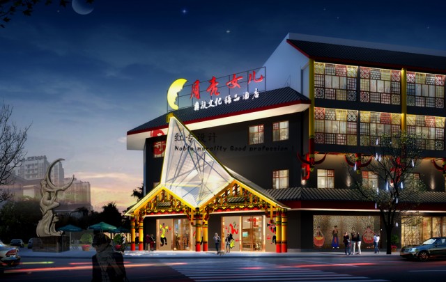 项目名称：月亮女儿度假精品体验酒店

项目地址：西昌市彝族文化产业园尤家屯

项目面积：6000平方

设计单位：红专设计


说明： 本酒店设计地处环境优美的西昌市尤家屯，该酒店比邻火把广场、距离邛海和湿地公园也不到2公里。在该度假精品酒店设计中、红专设计以《月亮女儿》的民间传说为线、提炼了黑暗的世界、光明的世界、美丽的世界、光明的世界。以彝族文化为体，提炼了火把节、摸奶节、《月亮女儿》选美、火塘、彝族风景等元素融入到设计中，能给各种喜欢西昌秀丽风景和喜欢彝族文化的休闲度假的朋友提供首选的下榻之地。本度假精品酒店设计项目是一部书、通过这本书、来了解新的彝族文化和精神新的时尚风貌。
