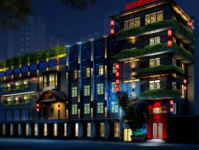 项目名称：星宇·蜀居精品酒店

项目地址：成都市春熙路商业场街

设计单位：红专设计


说明：蜀居精品酒店项目地处成都市春熙路商圈、人流丰富，是四川当地人和外地人都喜欢的去的地方。在本精品酒店设计中、红专设计充分使用了场景、植景、3D、体验的设计手法、来表现蜀的情怀和蜀的情绪。在该精品酒店设计中、红专设计开发了新蜀、隐蜀、民国蜀三类房型、以供喜欢的蜀文化的消费者进行选择。

本精品酒店的设计核心为：来成都、住蜀居、读四川、享天伦!
